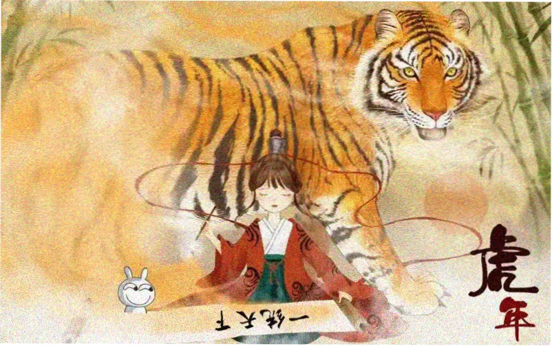 某某小说主推作品长夜灯河宣传图